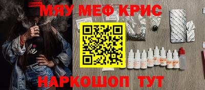сатива Ипатово