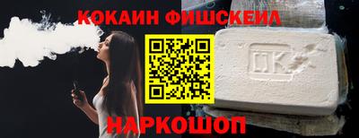 мефедрон мука Ирбит