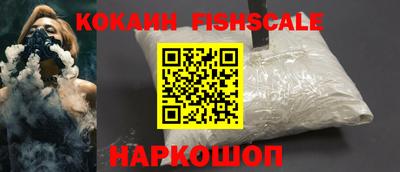 spice Заволжье