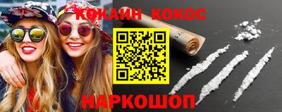 a pvp Изобильный