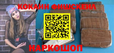 мефедрон мука Ирбит