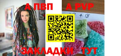 мефедрон мука Ирбит