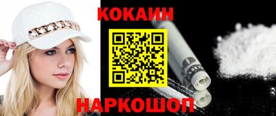 мефедрон мука Ирбит