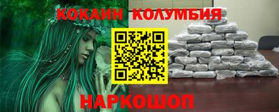 мефедрон мука Ирбит