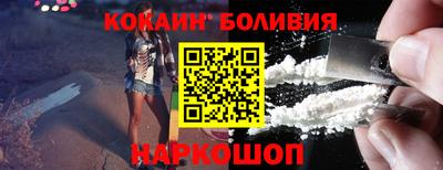 сатива Ипатово