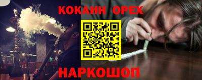 мефедрон мука Ирбит