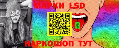 сатива Ипатово