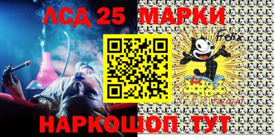 MDMA Жуковский