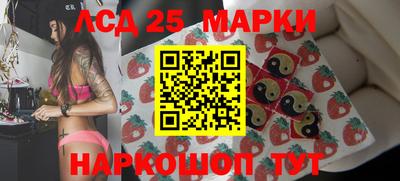мефедрон мука Ирбит