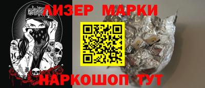 a pvp Изобильный