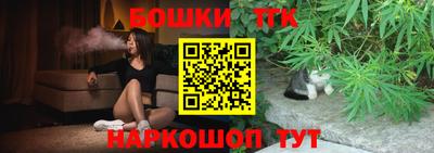 spice Заволжье