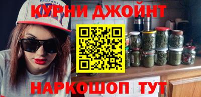 сатива Ипатово