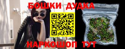 мефедрон мука Ирбит
