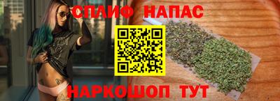 мефедрон мука Ирбит