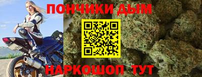 мефедрон мука Ирбит