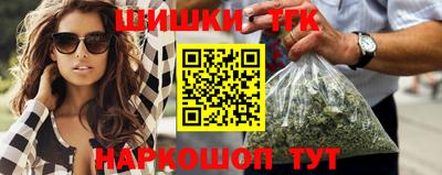 мефедрон мука Ирбит