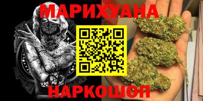 сатива Ипатово