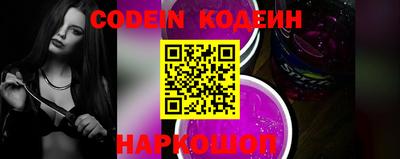 MDMA Жуковский