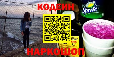 сатива Ипатово