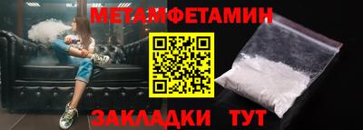 a pvp Изобильный