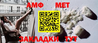 a pvp Изобильный