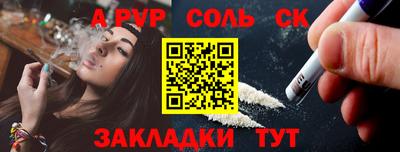 мефедрон мука Ирбит
