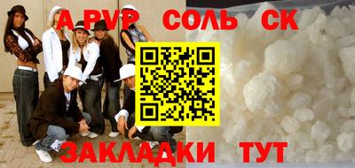 мефедрон мука Ирбит