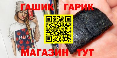 spice Заволжье