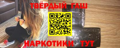 мефедрон мука Ирбит