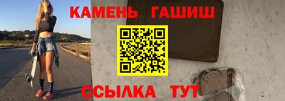 сатива Ипатово