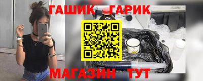 MDMA Жуковский