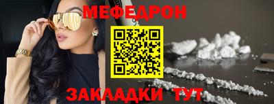 сатива Ипатово