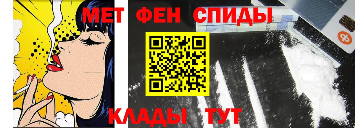 МЕФ кристаллы  МАРИХУАНА  Люберцы  Cocaine  ГАШИШ  Экстази  LSD-25  Вход с VPN  Героин 